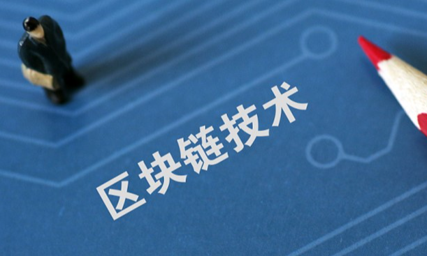 注册步骤3