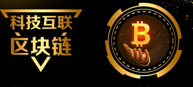 易欧交易注册地址网APP截图2